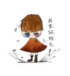 Salt Salt（個別スタンプ：11）