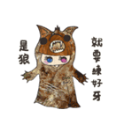 Salt Salt（個別スタンプ：13）