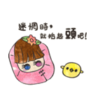 Salt Salt（個別スタンプ：15）