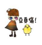 Salt Salt（個別スタンプ：19）