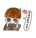 Salt Salt（個別スタンプ：22）