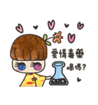 Salt Salt（個別スタンプ：23）