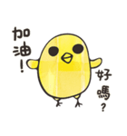 Salt Salt（個別スタンプ：25）