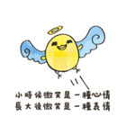 Salt Salt（個別スタンプ：29）