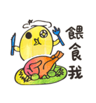 Salt Salt（個別スタンプ：30）