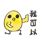 Salt Salt（個別スタンプ：31）