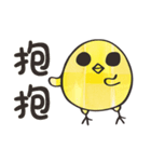 Salt Salt（個別スタンプ：32）