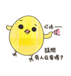 Salt Salt（個別スタンプ：35）