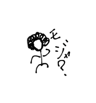 mojad（個別スタンプ：1）