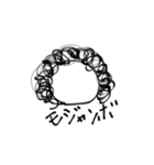 mojad（個別スタンプ：3）