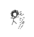 mojad（個別スタンプ：4）
