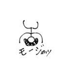 mojad（個別スタンプ：5）
