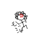 mojad（個別スタンプ：6）