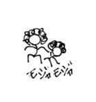 mojad（個別スタンプ：7）