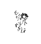 mojad（個別スタンプ：10）