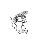mojad（個別スタンプ：14）