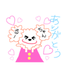 るーちゃんのためのスタンプ（個別スタンプ：7）