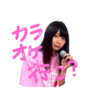 BIЯTHステッカー 1（個別スタンプ：16）