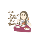 sir as Yabu（個別スタンプ：2）