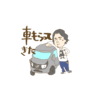 sir as Yabu（個別スタンプ：4）
