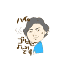 sir as Yabu（個別スタンプ：7）