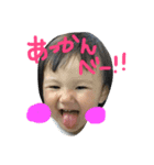 yufu（個別スタンプ：8）