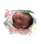 rriioo49（個別スタンプ：5）