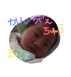 rriioo49（個別スタンプ：7）