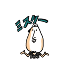 i'm sou ！（個別スタンプ：3）