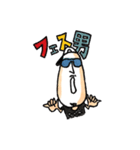 i'm sou ！（個別スタンプ：4）
