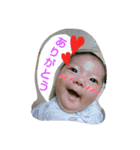 aros626（個別スタンプ：1）