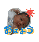 aros626（個別スタンプ：7）