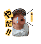 aros626（個別スタンプ：9）