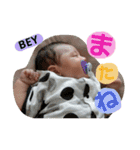 aros626（個別スタンプ：14）