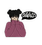lady's collection2 (IN NERD)（個別スタンプ：7）