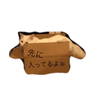 白ネコゆらぎの日常だよ！！（個別スタンプ：4）