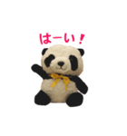 ぱんぱん＆パシュ2（個別スタンプ：1）