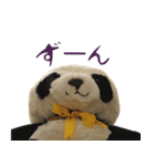 ぱんぱん＆パシュ2（個別スタンプ：6）