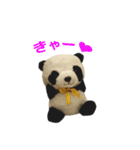 ぱんぱん＆パシュ2（個別スタンプ：9）