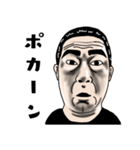 宇座井さんのリアクションスタンプ（個別スタンプ：12）