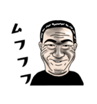 宇座井さんのリアクションスタンプ（個別スタンプ：14）