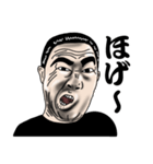 宇座井さんのリアクションスタンプ（個別スタンプ：16）