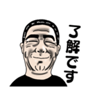 宇座井さんのリアクションスタンプ（個別スタンプ：25）