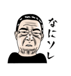 宇座井さんのリアクションスタンプ（個別スタンプ：26）