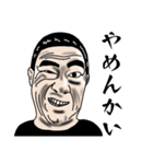 宇座井さんのリアクションスタンプ（個別スタンプ：28）