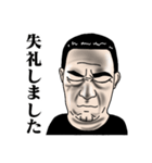宇座井さんのリアクションスタンプ（個別スタンプ：29）