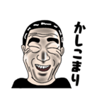 宇座井さんのリアクションスタンプ（個別スタンプ：30）