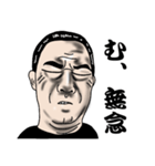 宇座井さんのリアクションスタンプ（個別スタンプ：33）