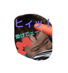 伊藤家の連絡用（個別スタンプ：2）