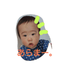 伊藤家の連絡用（個別スタンプ：7）